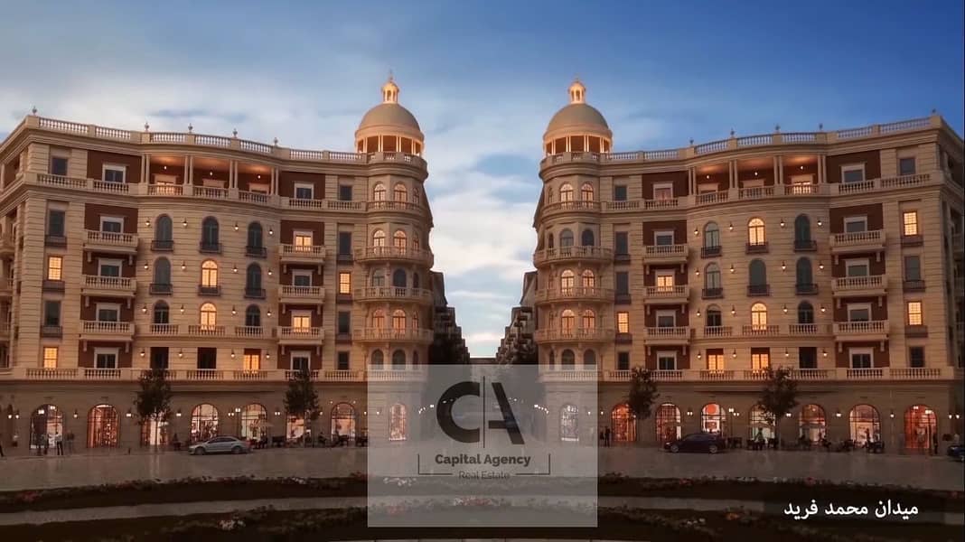 23 WhatsApp Image 2023-12-19 at 11.22. 58 AM. jpeg