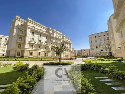 شقة 1 غرفة نوم للبيع في العاصمة الإدارية الجديدة، القاهرة - WhatsApp Image 2023-12-19 at 11.22. 41 AM (1). jpeg