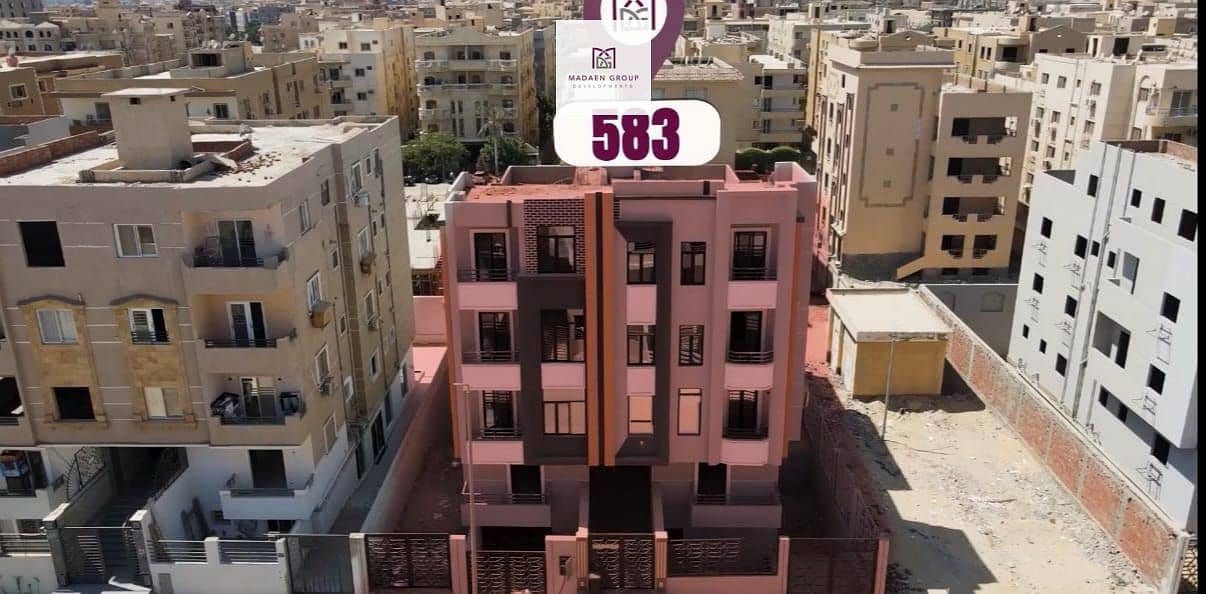 8 WhatsApp Image 2025-10-09 at 16.33. 08_c7d2a1db. jpg