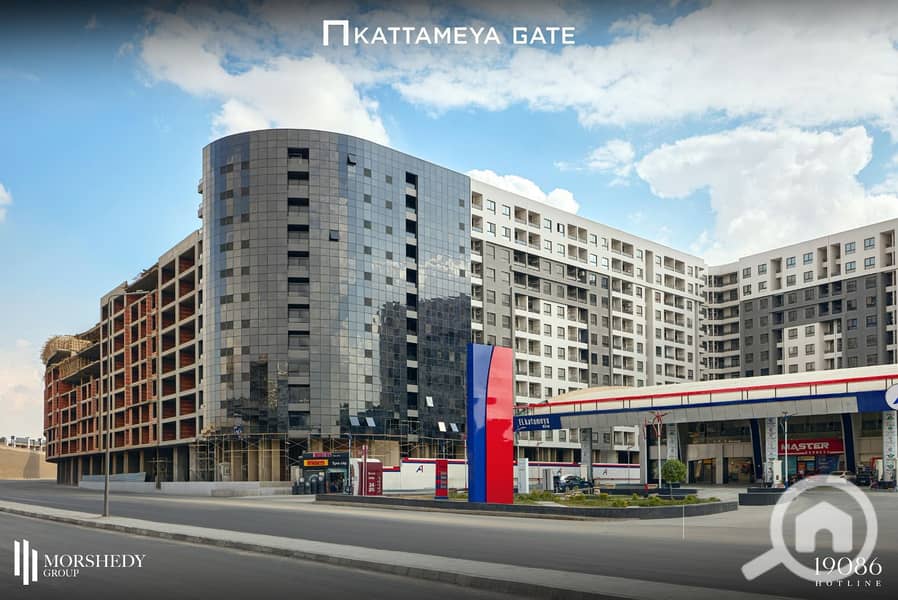 5 قطاميه جيت      . jpg