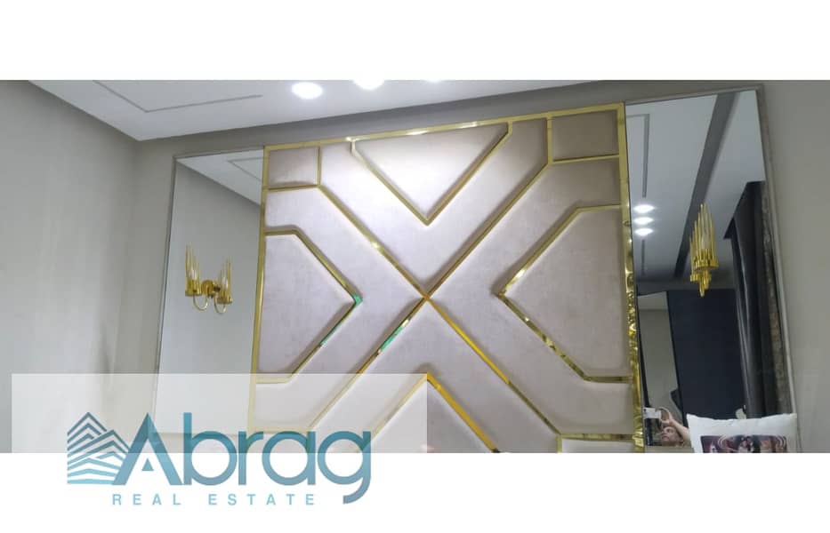 10 WhatsApp Image 2025-11-24 at 1.33. 41 PM (1). jpg