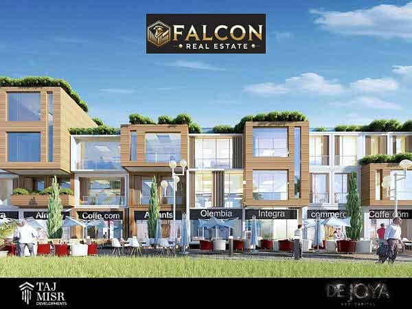 7 ديجويا-ستريب-مول-العاصمة-الجديدة. jpg