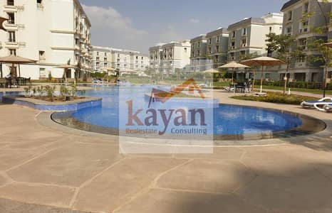 3 Bedroom iVilla for Rent in New Cairo, Cairo - 37faf6be-4364-4557-ade3-18cc38873f72. jpg