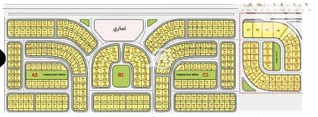 2 47545177-400x300 (1). jpeg