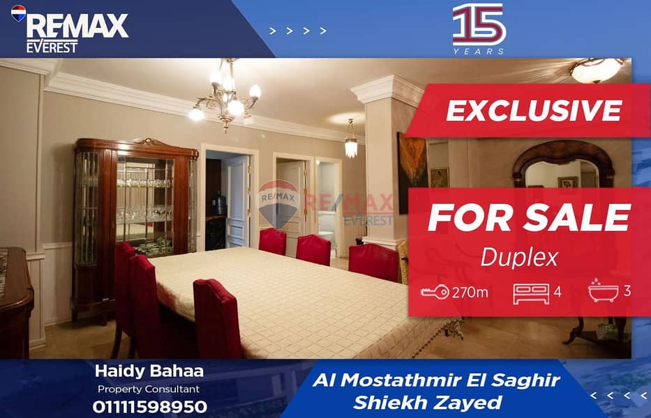 WhatsApp Image 2025-11-24 at 4.18. 22 PM. jpeg