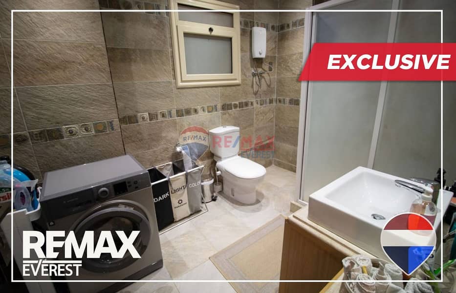 9 WhatsApp Image 2025-11-24 at 4.18. 13 PM. jpeg