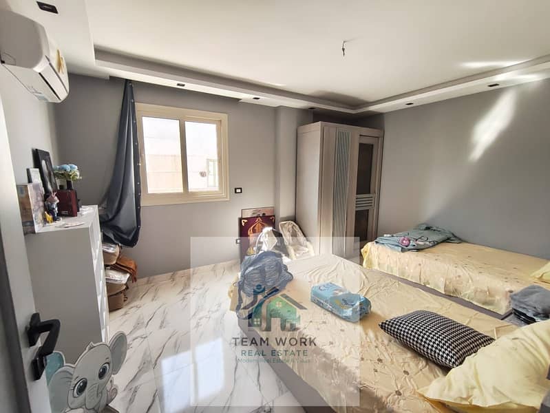 7 WhatsApp Image 2025-11-23 at 11.50. 42 PM (4). jpeg