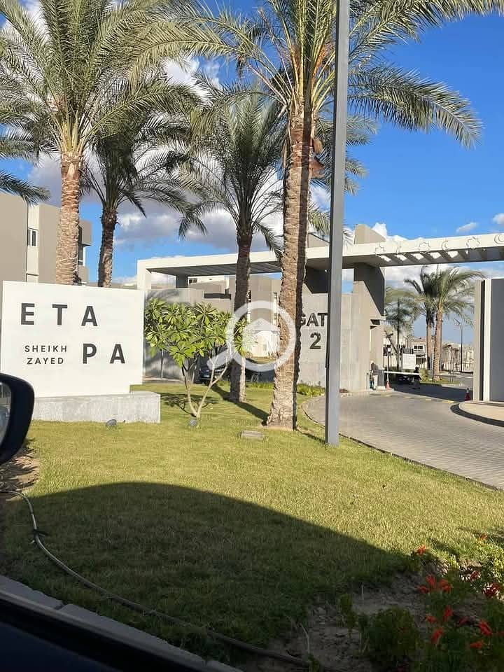 7 WhatsApp Image 2025-01-22 at 12.17. 14_769b6b56. jpg