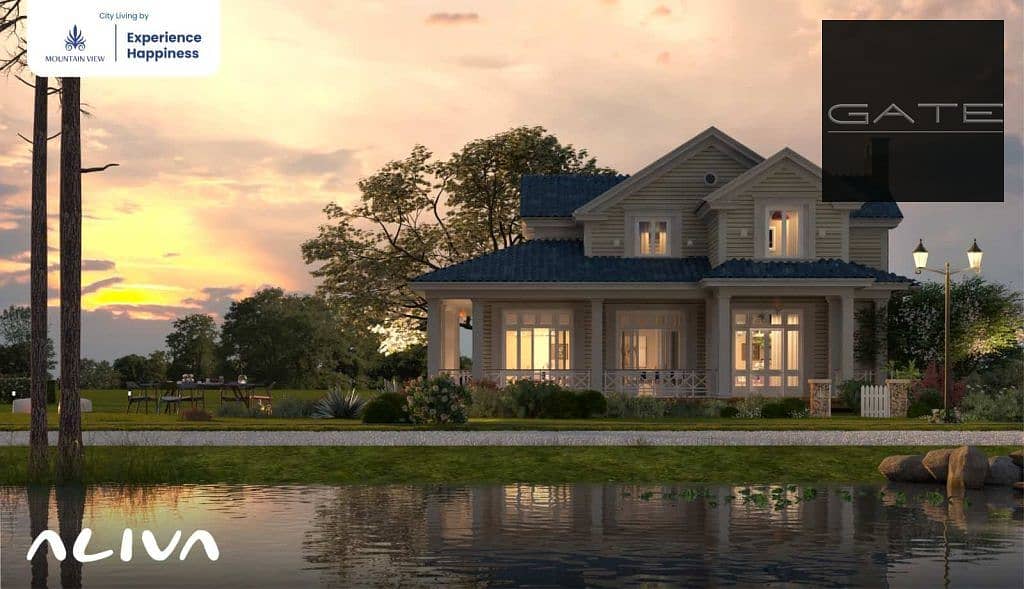 8 مشروع-اليفا-ماونتن-فيو-المستقبل-سيتي-1024x589. jpg