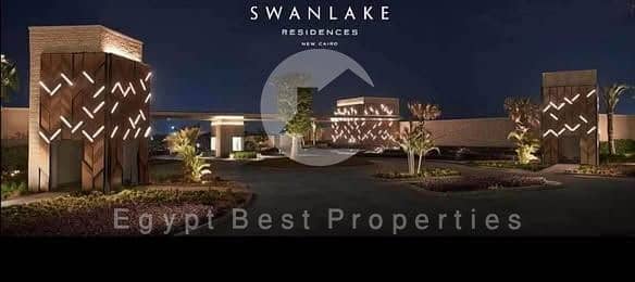 5 585891176_1145253441134691_8327806857791219474_n. jpg