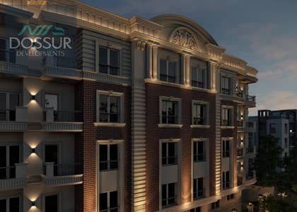 3 Bedroom Apartment for Sale in New Cairo, Cairo - WhatsApp Image 2025-10-19 at 11.53. 42_bd5c2776. jpg