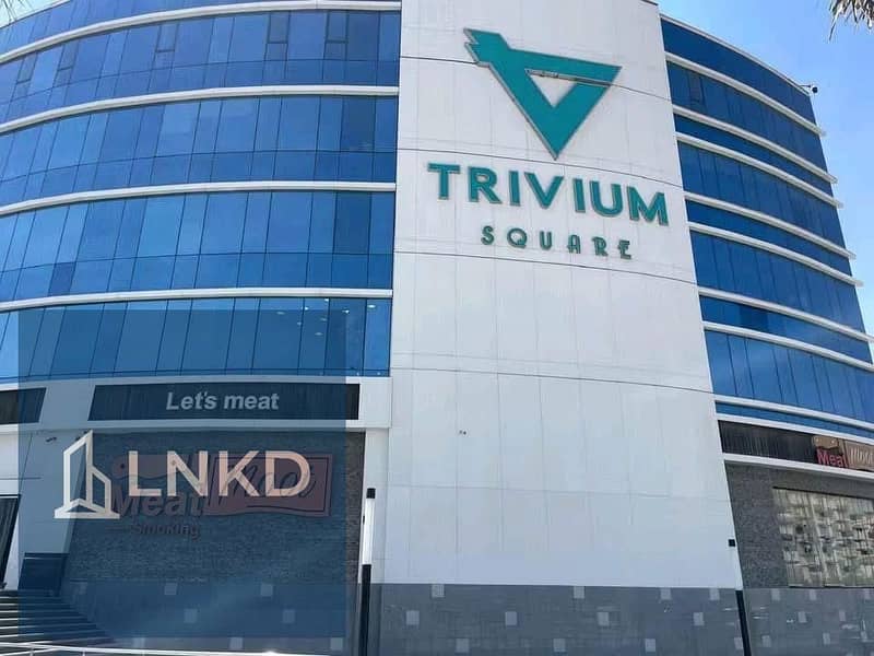 2 IMG-20251124-WA0035. jpg