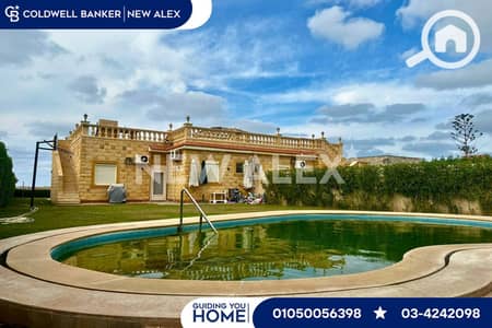 فیلا 3 غرف نوم للبيع في الساحل الشمالي، مطروح - 18. png