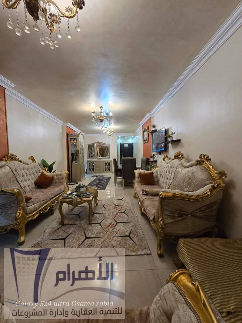 2 589037695_1150442487233951_5443825982240747242_n. jpg