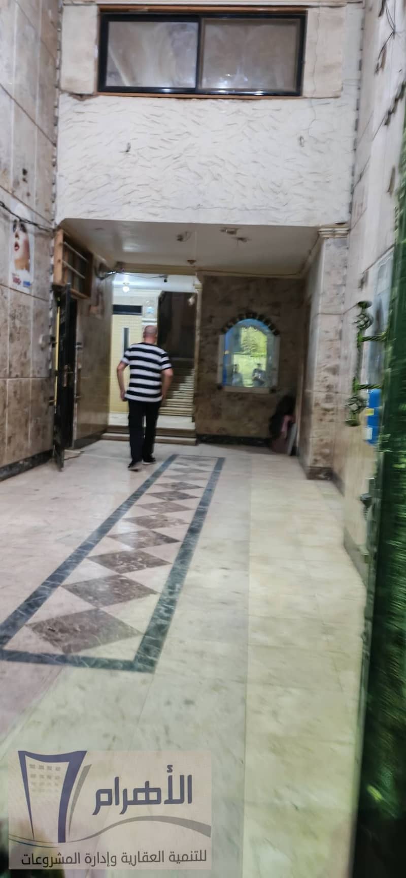 4 589637749_1150645117213688_1135567047374205993_n. jpg