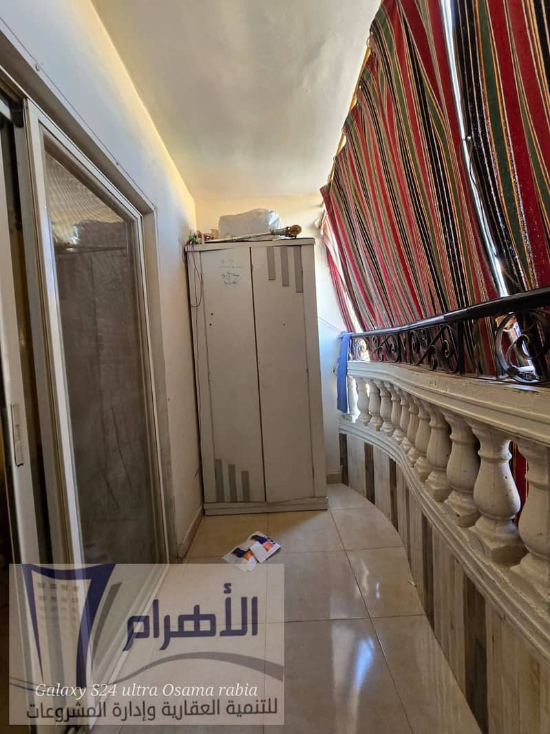 5 589317971_1150442707233929_8756038841585000969_n. jpg