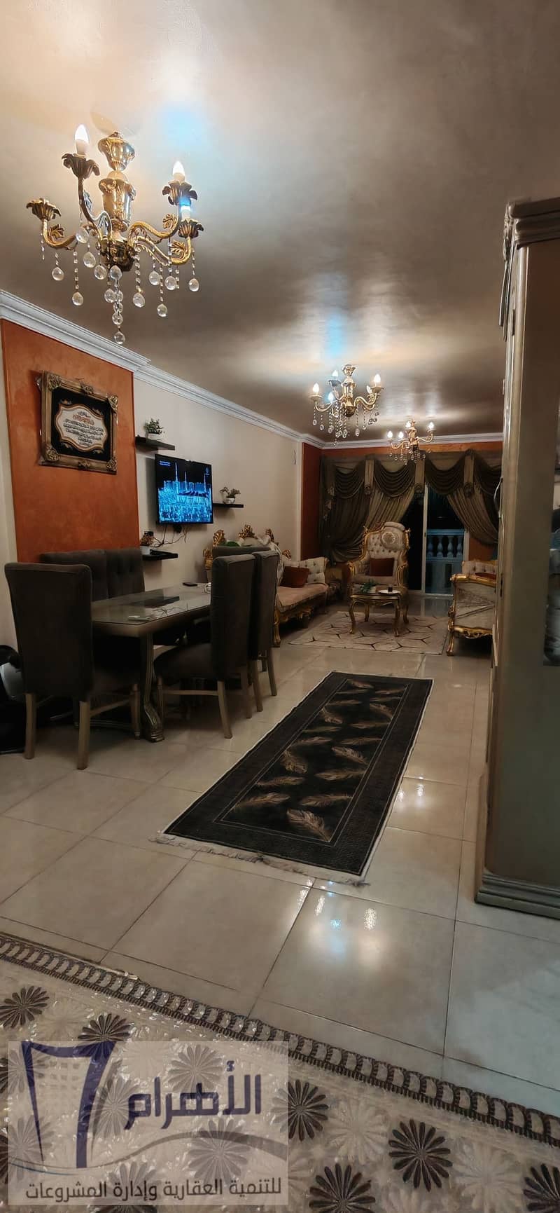 6 588882231_1150443093900557_6546424001839120756_n. jpg