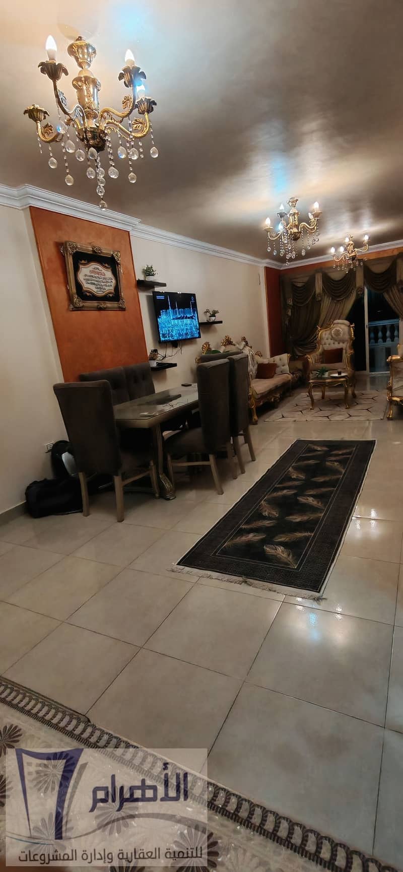 7 588953078_1150442883900578_3015011202703845475_n. jpg