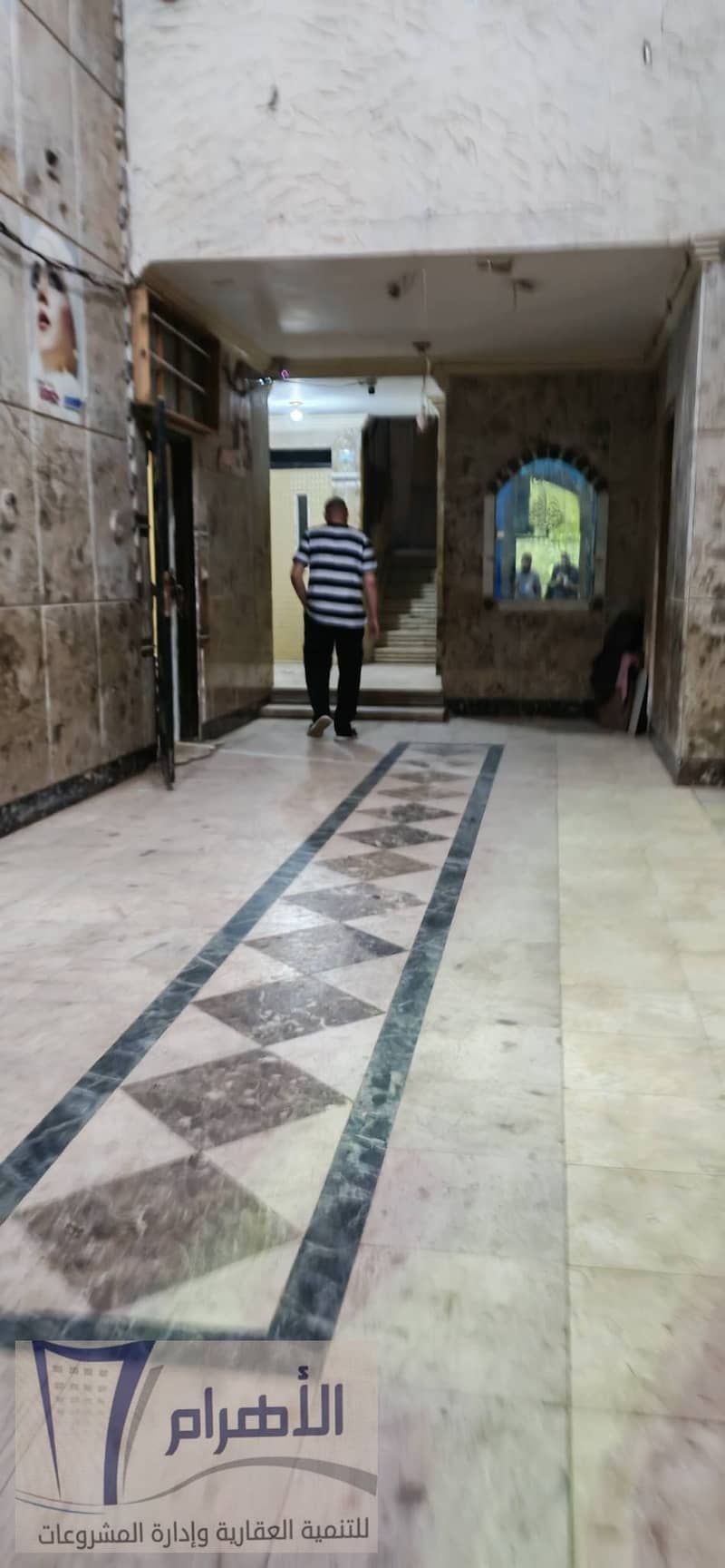 16 588025953_1150442573900609_127382247882351340_n. jpg