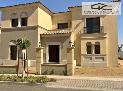 4 Bedroom Twin House for Sale in New Cairo, Cairo - WhatsApp Image 2025-11-18 at 10.17. 43 PM. jpeg