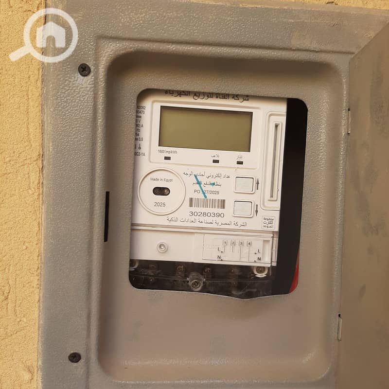 4 WhatsApp Image 2025-11-24 at 16.50. 46 (1). jpeg