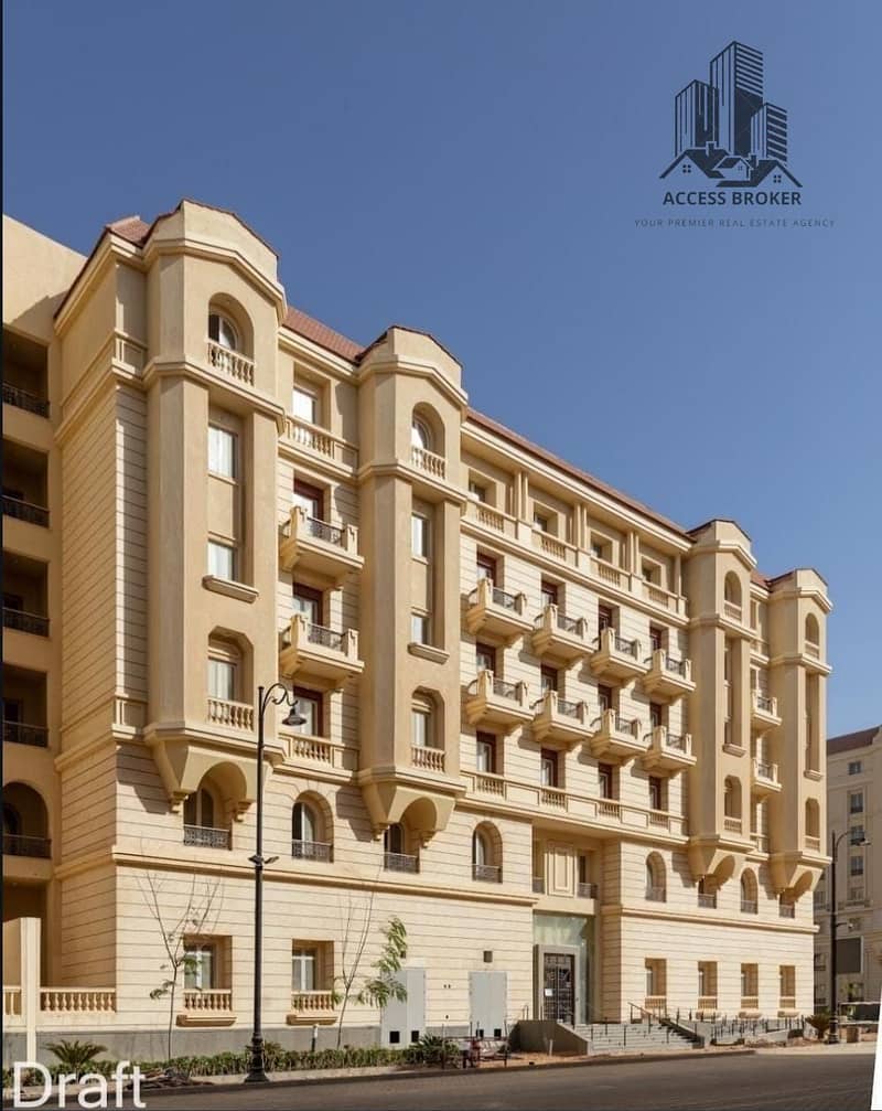 6 IMG-20251124-WA0145. jpg