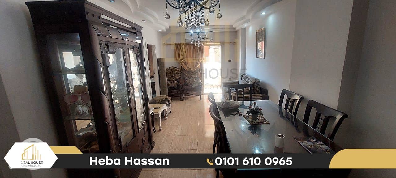 2 WhatsApp Image 2025-11-20 at 1.45. 34 PM. png