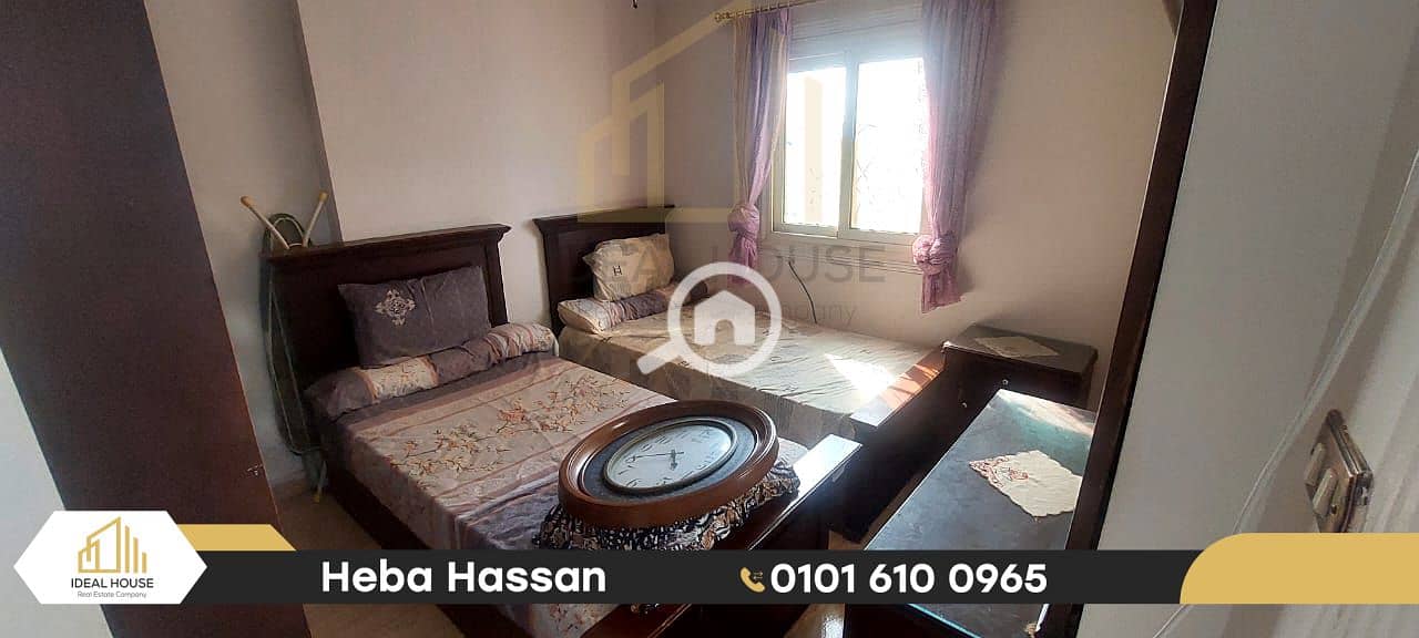 3 WhatsApp Image 2025-11-20 at 1.45. 39 PM. png