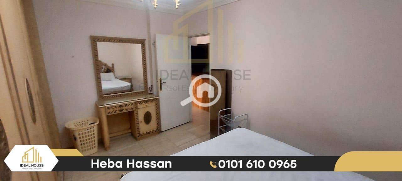 5 WhatsApp Image 2025-11-20 at 1.46. 37 PM. png