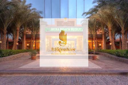 شاليه 2 غرفة نوم للبيع في العين السخنة، السويس - 95687674. jpg