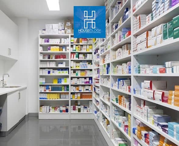 2 AlyasmeenHospitalPharmacy[6]. jpg