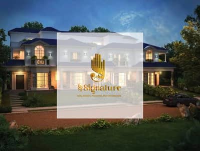 تاون هاوس 4 غرف نوم للبيع في القاهرة الجديدة، القاهرة - high (1). jpg