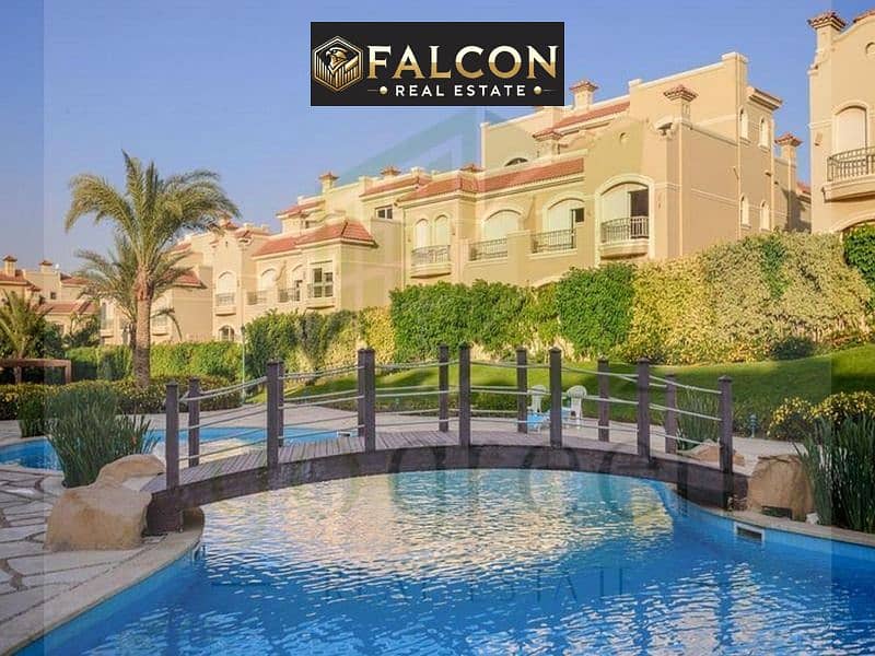 2 WhatsApp Image 2024-08-13 at 11.54. 55 AM. jpeg