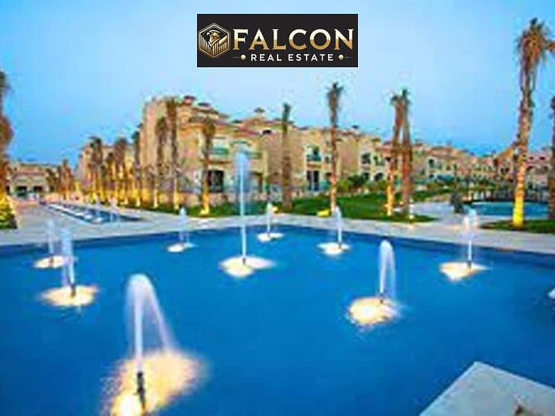 5 WhatsApp Image 2024-08-13 at 11.54. 47 AM. jpeg