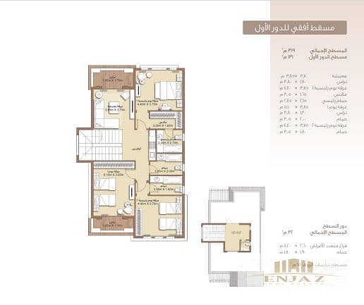 12 Screenshot 2024-11-19 204617. png