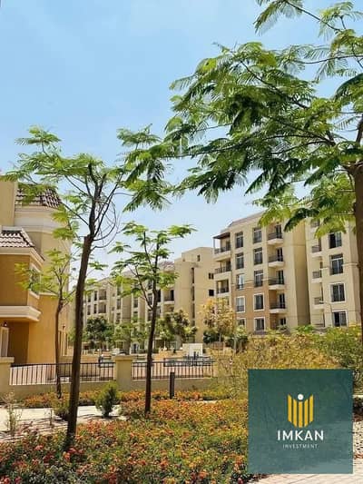 3 Bedroom Flat for Sale in Mostakbal City, Cairo - 583774599_1888374965398518_4727397145566563929_n. jpg