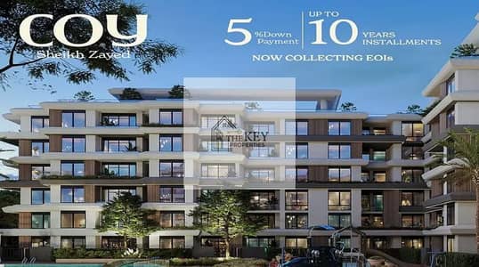 فلیٹ 3 غرف نوم للبيع في الشيخ زايد، الجيزة - Screenshot 2025-11-24 062554. png فلیٹ 3 غرف نوم للبيع في الشيخ زايد، الجيزة - Screenshot 2025-11-24 062554. png