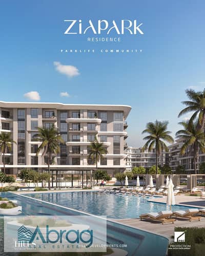 2 Bedroom Flat for Sale in Sheikh Zayed, Giza - IMG-20251124-WA0108. jpg