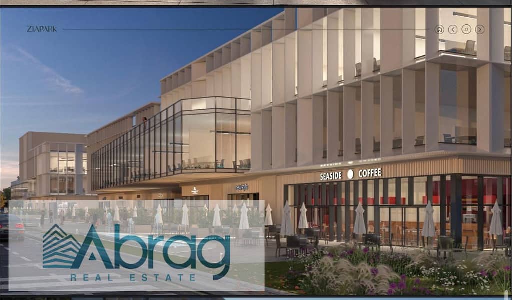 4 IMG-20251124-WA0115. jpg