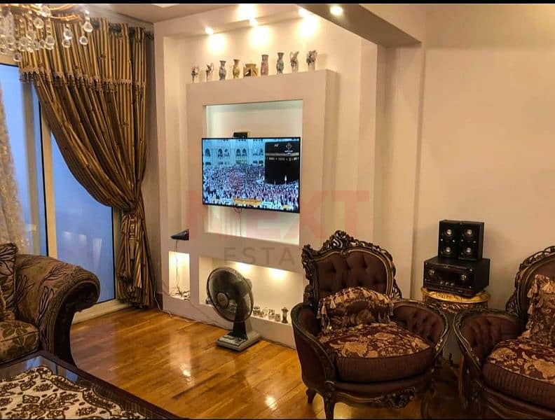 IMG-20251106-WA0046. jpg