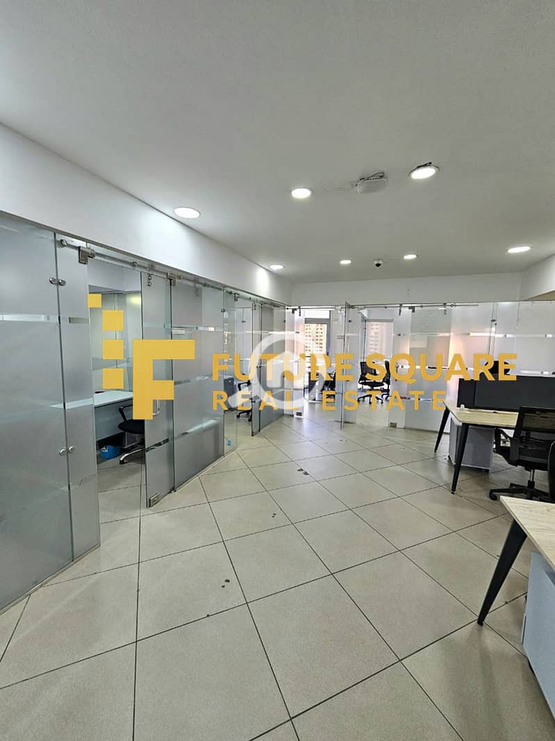 3 IMG-20251029-WA0144_result. jpg