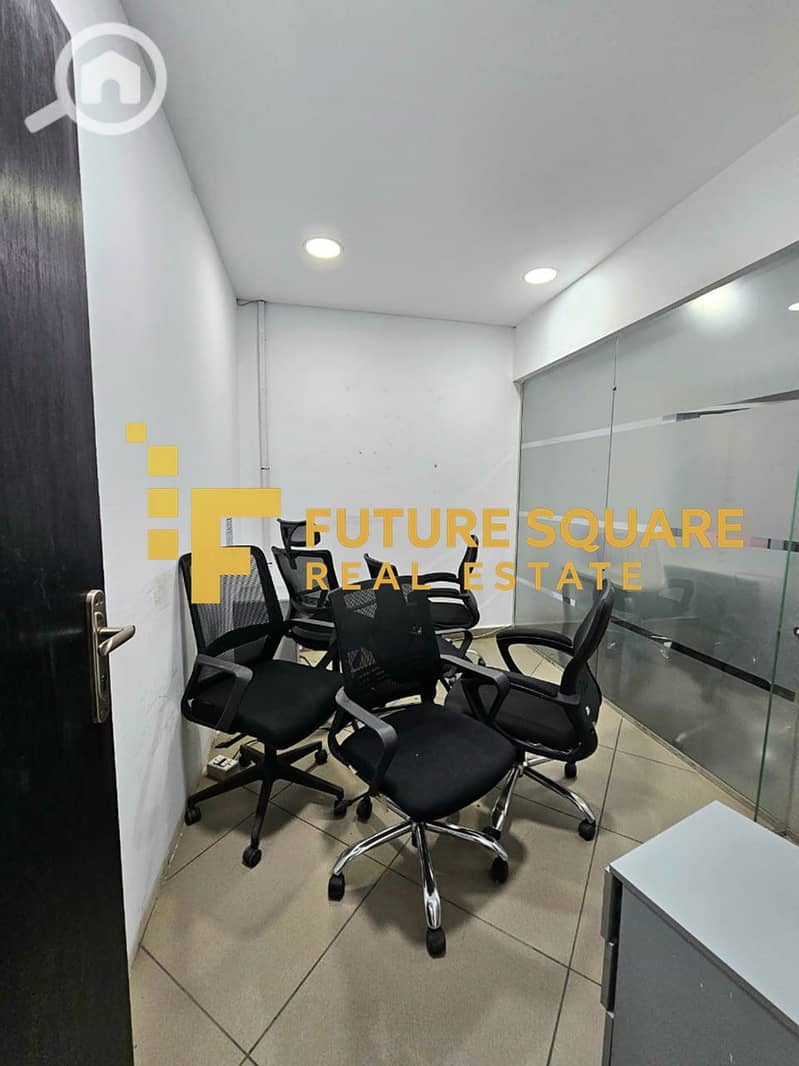 4 IMG-20251029-WA0156_result. jpg