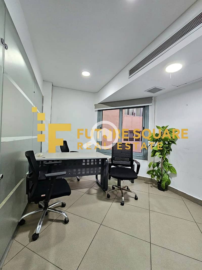 9 IMG-20251029-WA0155_result. jpg