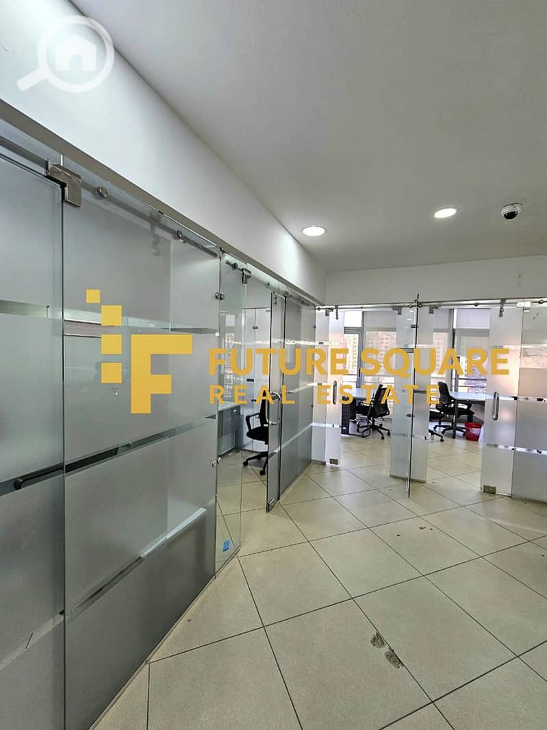 11 IMG-20251029-WA0161_result. jpg