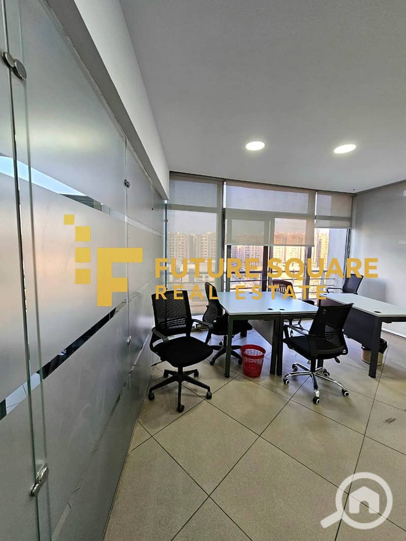 13 IMG-20251029-WA0165_result. jpg