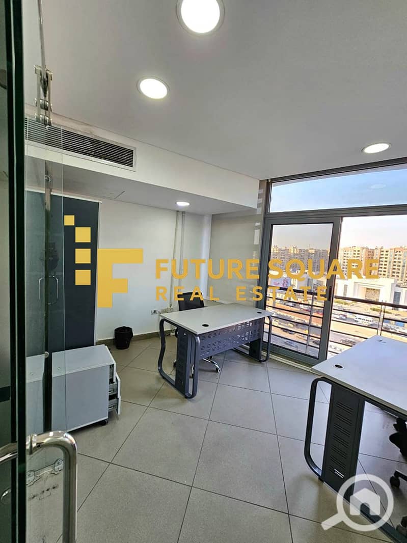 22 IMG-20251029-WA0179_result. jpg