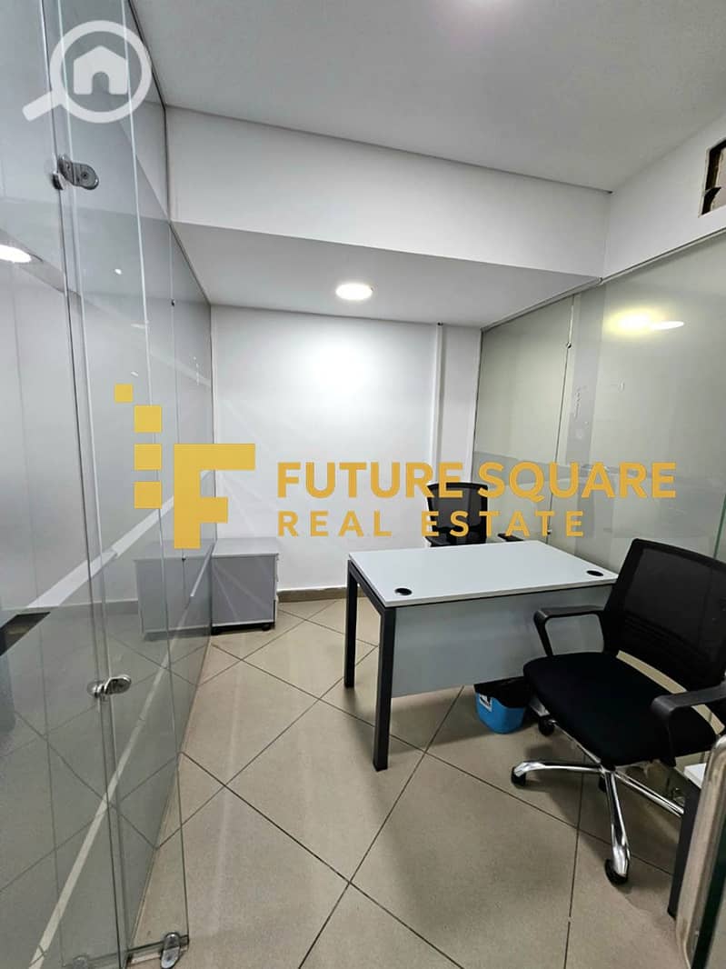 23 IMG-20251029-WA0182_result. jpg