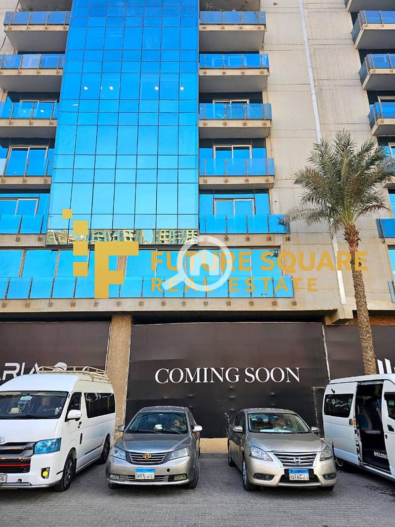 24 IMG-20251029-WA0184_result. jpg