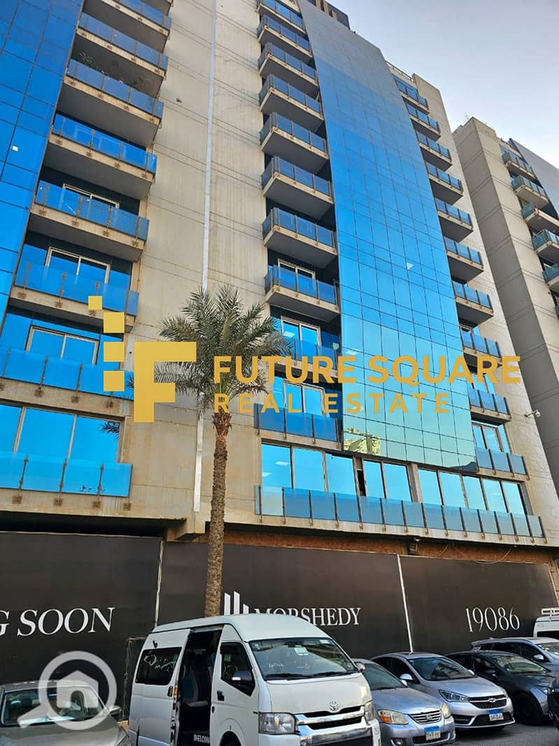 25 IMG-20251029-WA0185_result. jpg