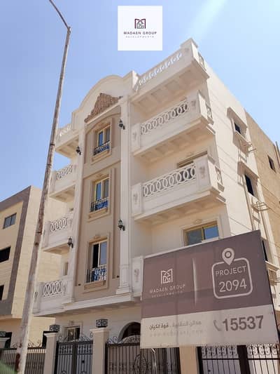 فلیٹ 3 غرف نوم للبيع في 6 أكتوبر، الجيزة - tt2094. jpg